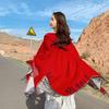 Travel large shawl women's imitation cashmere with double-sided cape geometric pattern fringe air-conditioning room cape summer
