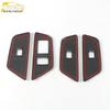 ID.6X Lifter Switch & Window Armrest Button Decorative Frame - Car Accessories