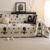 New Sofa Cover for All Seasons, Full Cover Sofa Blanket, High-end Three-seater and One-seat Chaise Sofa Cover