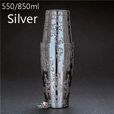 550ml/850ml Engraving Stainless Steel Cocktail Boston Bar Shaker Bar tool