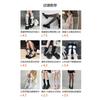 Spring and Autumn Women's Socks Peacock Pattern Lace Socks Korean Version Stacking Socks Bottom Boots Socks JK Hollow Princess Socks