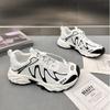 Scarpe da donna – Sneakers