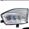 Super Bright Foton EST Four-Lens H5 Headlight Assembly