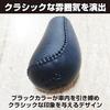 HAMILO Shift Knob Gear Knob MT Car Custom PU Leather Stitch Universal Type 5-Speed