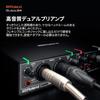 Roland USB audio interface Rubix24
