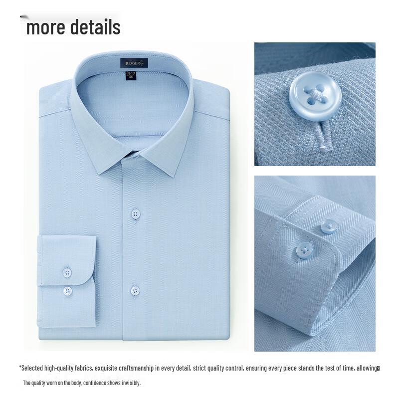 Men's Tencel Wool Long-Sleeve Anti-Wrinkle Shirt