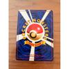 Used 【Beautiful Condition】 Old Backside Pokemon Card Charizard  (Flaming Charizard)