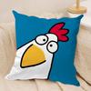 Kids Cartoon Cute Animal Cushion Cover Silky Short Plush Invisible Zipper Dustproof Sofa Pillow Case For Home Decor