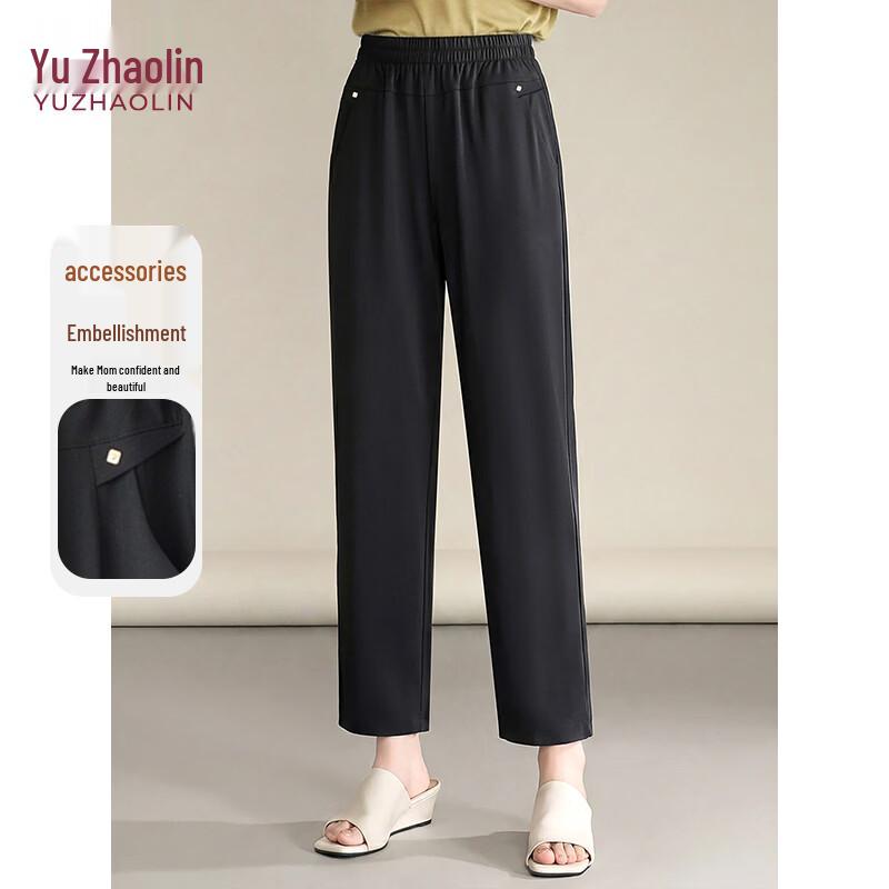 Yuzhaolin Women s Ice Silk Straight-Leg Pants 2XL