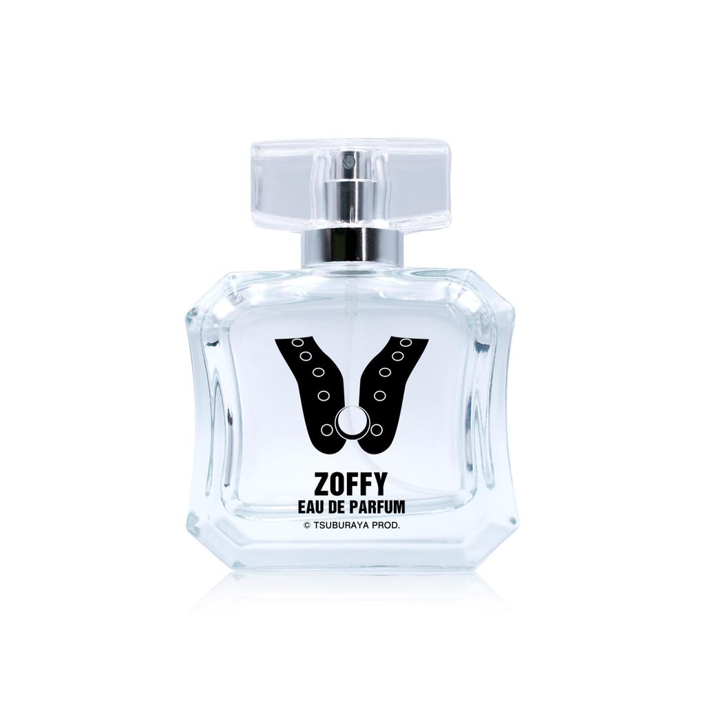 Sophie Eau De Parfum 50ml