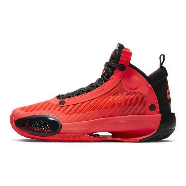 (GS) Air Jordan 34 Infrared 23 Kids BQ3384-600 EU 38