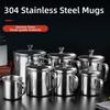 350-1250ml Water Cup 304 Stainless Steel Milk Coffee Cup New Mug  Camping