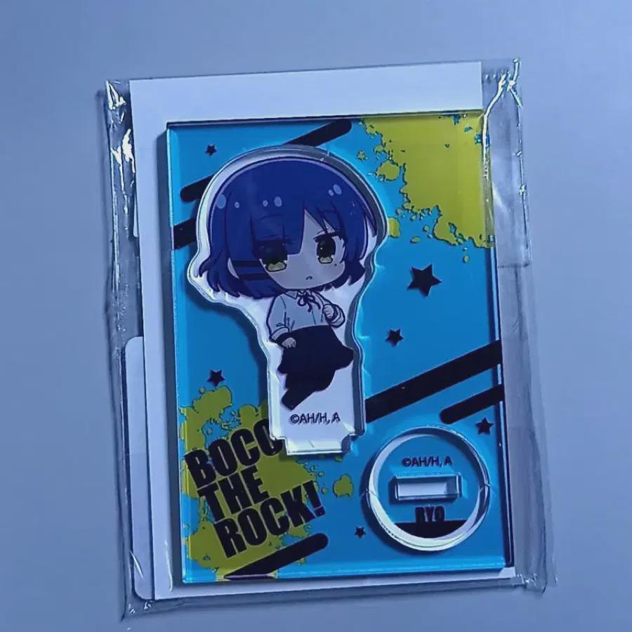 Botch The Lock Yamada Ryo Acryl Ungeöffnet