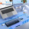 AJAZZ Wireless Numeric Keyboard for Left and Right Mini 18 Colorful Gradient Removable Silicone Cute Bear Ergonomic Connection Replaceable Compatible