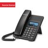 Newman HL2008TSD-208(R) IP Business Phone (CN version)