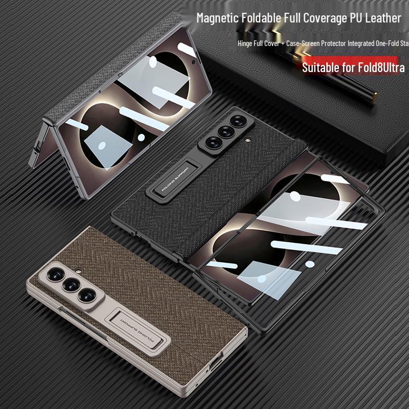 New Samsung Z Fold8 Ultra Leather Folding Phone Case—Stylish, Minimalist Hinge Protection. Douyin-Inspired Design.