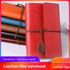 Korean Retro A5 Ring Binder Imitation Leather Notebook Journal with Autumn Leaves Design A6 Ring Binder
