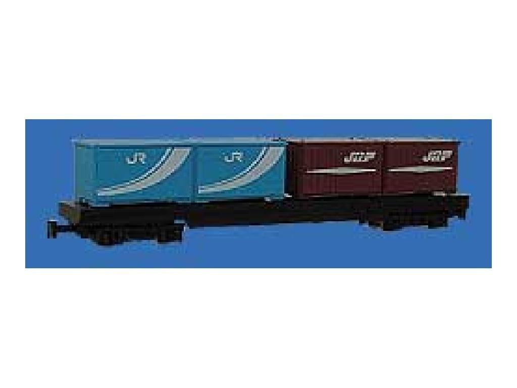 

[NEW] Train N gauge die-cast scale model No.74 Freight car (container)