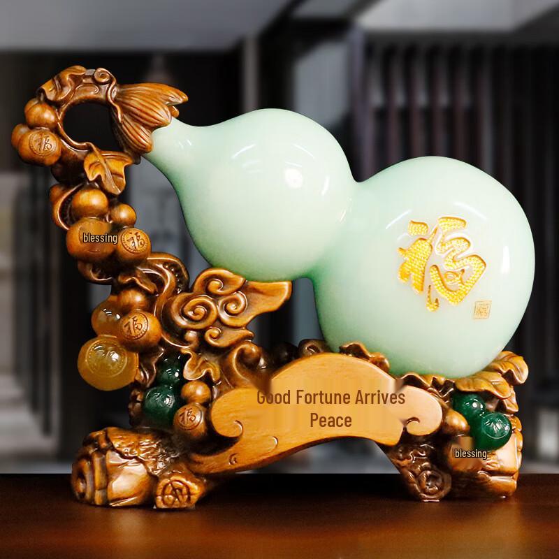 Chinese Gourd Resin Ornament