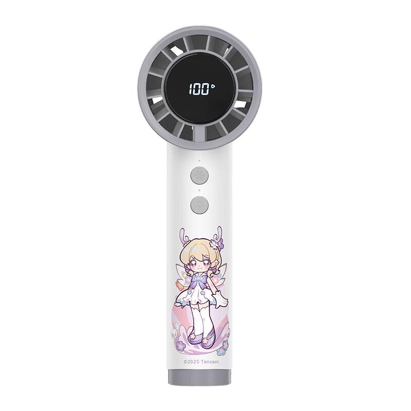 YunGuo Honor of Kings T40 Ручной вентилятор