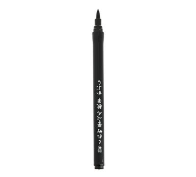 Kuretake Soft Turnip Brush Series of Pen, DC161-33S (Pack 10)