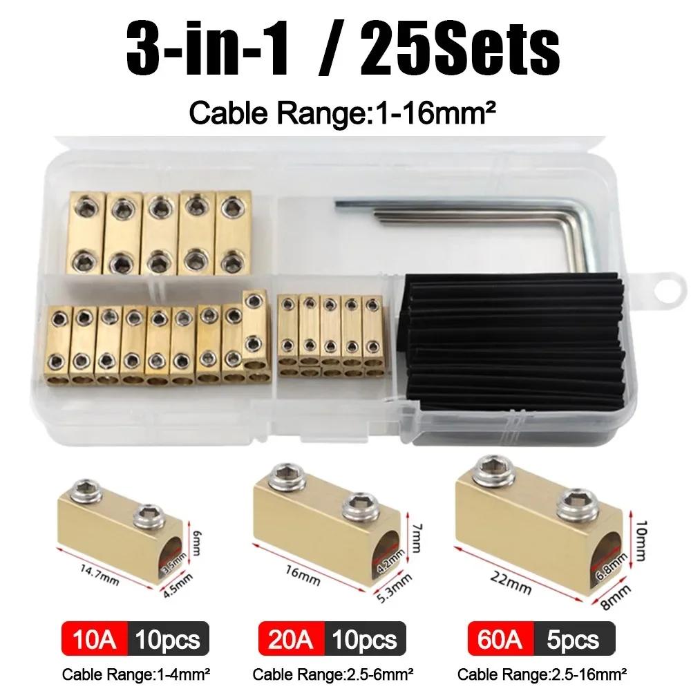 10/20Sets Brass Terminal Block with Heat Shrink Tubing 10/20/60/80A 1 In 1 Out High Power Splitter Quick Wire Connector