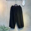 C S In The Room baSiC Solid poCket Balloon Fit bandIng pantS 5Color