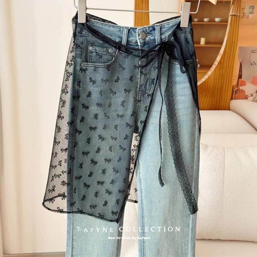 Niche Design Layered Lace Blogger Skirt with Apron.