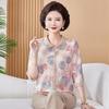 Chic Spring Ice Silk Print T-shirt for Stylish Moms - Perfect for Middle-Aged and Elderly Women's Fashion In Autumn and Spring.
