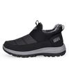 Step into the new men's and women's leather waterproof high-top cotton shoes, outdoor casual shoes, fleece warm couple shoes