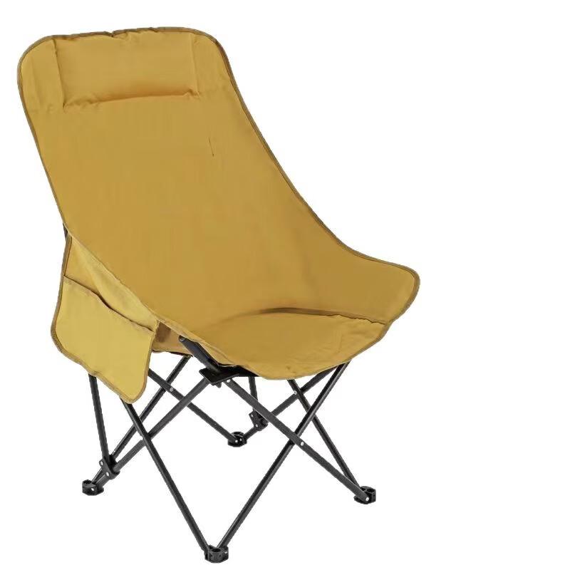 UOSUUOSU Portable Folding Moon Chair