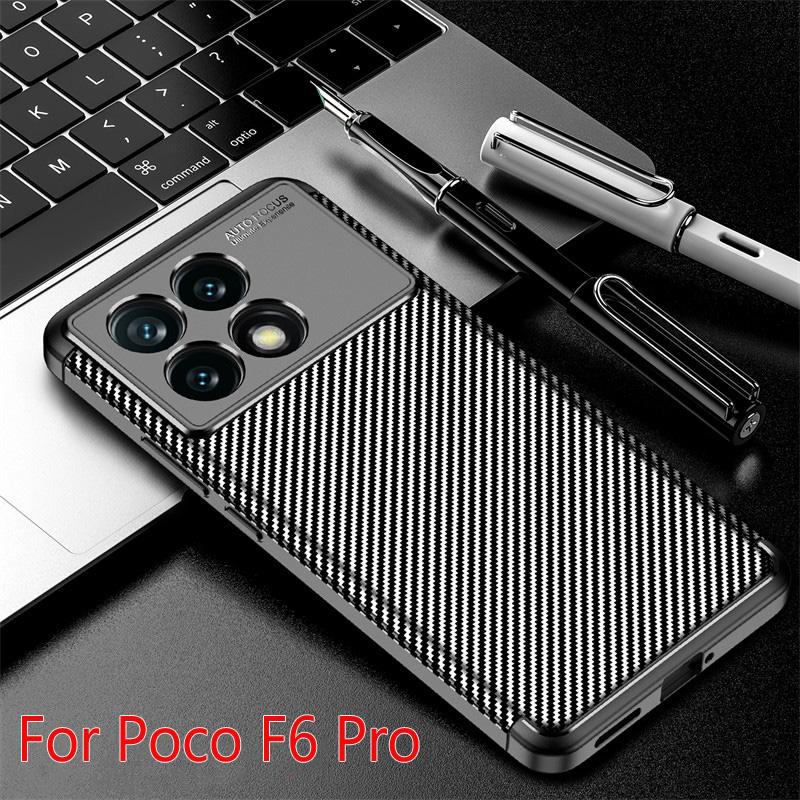Carbon Fiber Cover For Xiaomi Poco F6 Case Bumper Anti-knock Soft Silicone Funda Poco F6 Thin Phone Case For Poco F6 X6 M6 Pro
