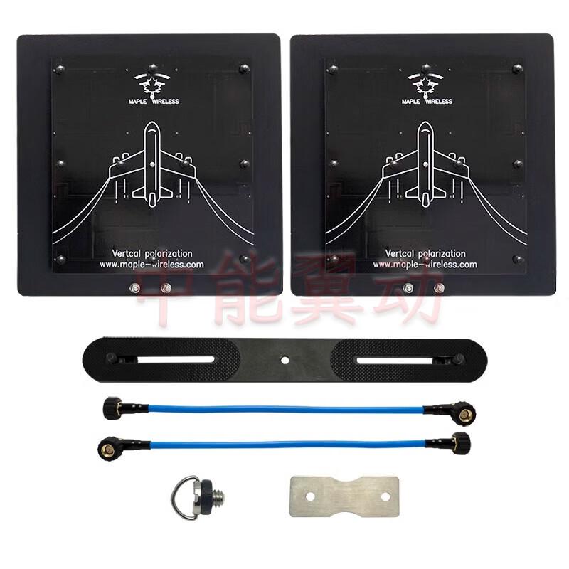 Maple Leaf Wireless 4.9G 21dB Directional Antenna