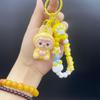 Cross Border Popular Sitting Posture Labubu Keychain Labubu Cross Dressing Cute Doll Small Gift