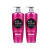 Elastine Silk Repair Shining Gold Conditioner 550ml X 2 Pack