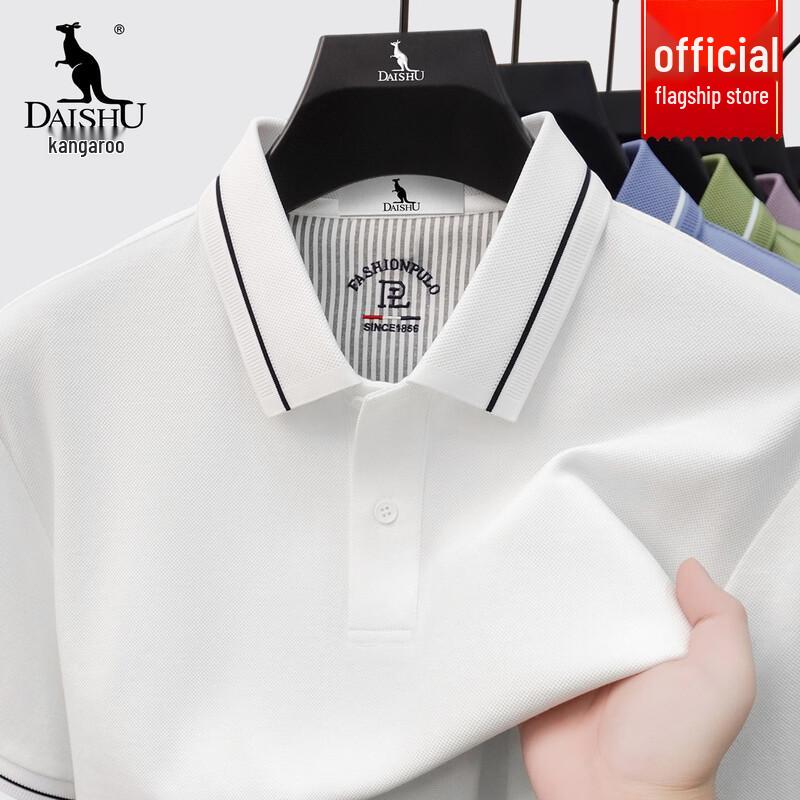 DAISHU Men's 100% Cotton Short-Sleeve Polo Shirt