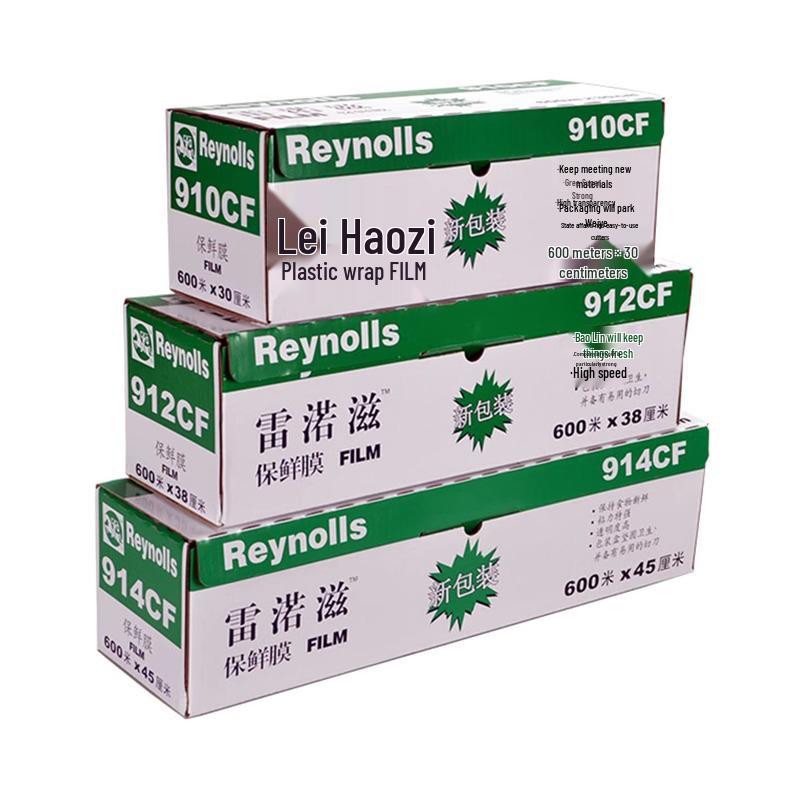 PVC Cling Film with Slider Cutter 600m*45cm