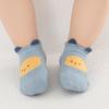 Baby Boys Girls Soft Socks Anti Slip Floor Socks Cartoon Infant Kids Ankle Socks Thicken Warm Indoor Cute Socks 0-5years