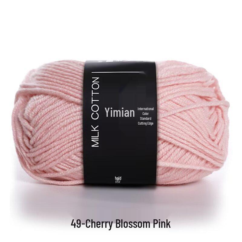 4-Ply Yimian Medium-Fine Milk Cotton Baby Yarn for Hand-Knitted DIY Projects