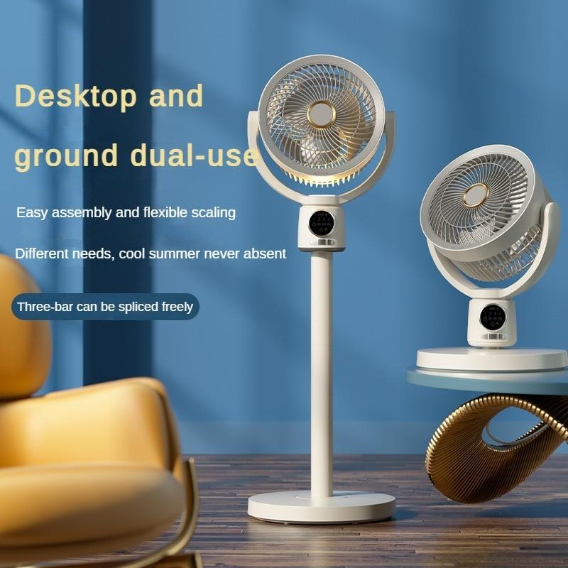 Dual Purpose USB Shaking Head Air Circulation Fan Electric Fan for Tabletop and Ground With Remote Control Timing Night Light Floor Fan 12W