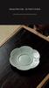 Guanlan Six-Petal Ceramic Teapot Stand & Snack Plate