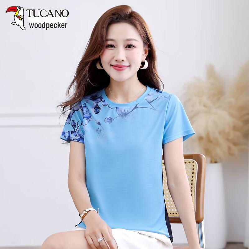 TUCANO Women s Summer Breathable Quick-Dry T-Shirt 3XL