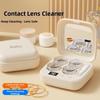 High Frequency Vibration Ultrasonic Beauty Lenses Cleaner USB Charging 3 Adjustable Levels Beauty Lenses Storage Container