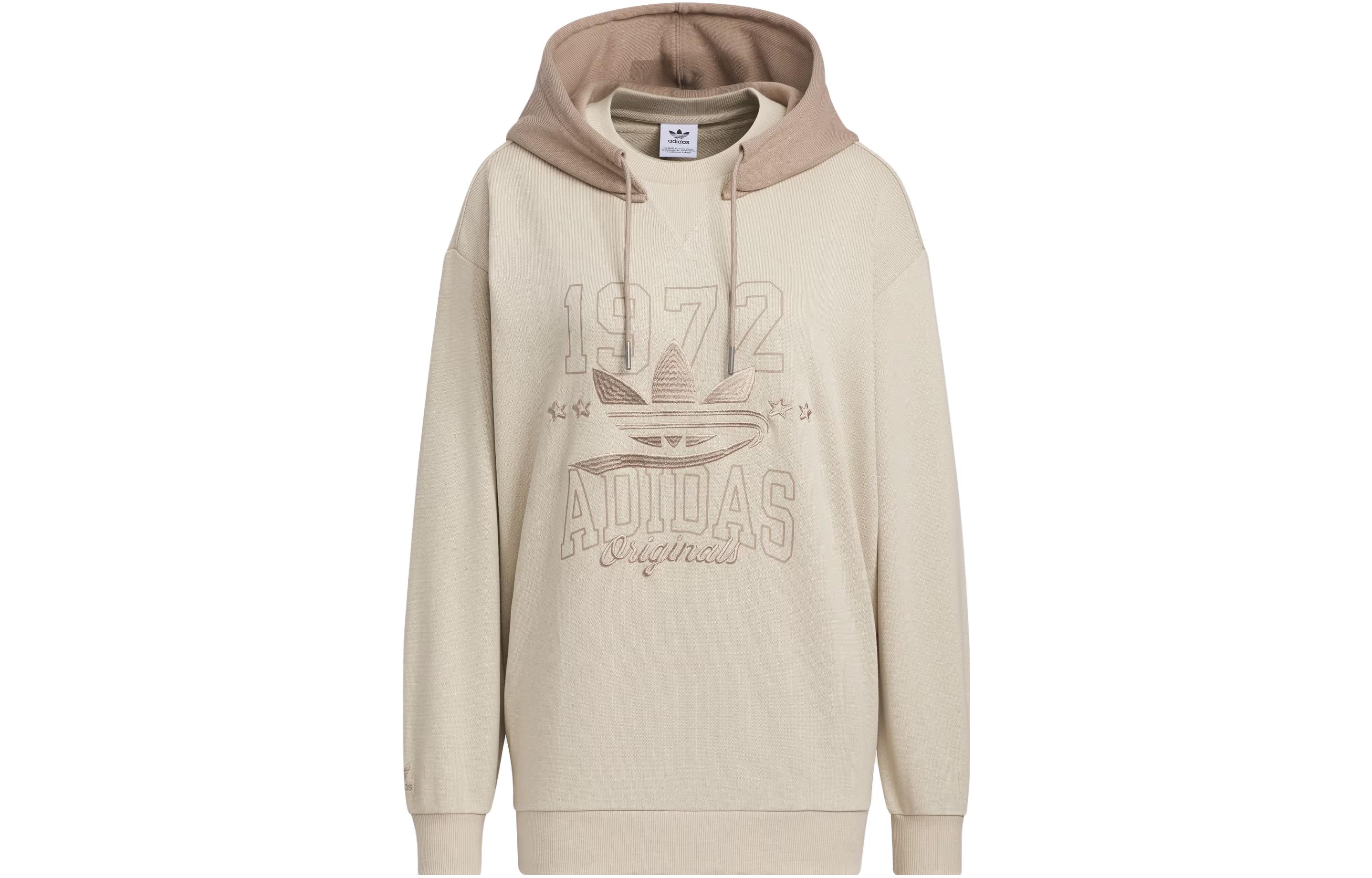 Adidas Originals Sweatshirt Women s Light Umber IW9412 XS