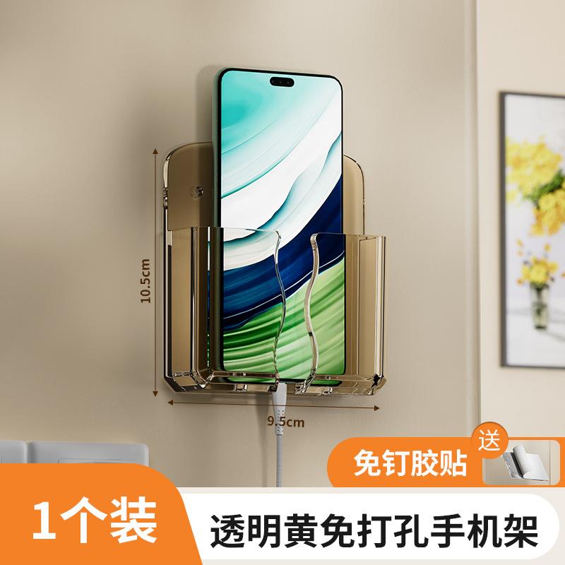 

Багатофункціональний ящик для зберігання пультів дистанційного керування та полиця без пробивання отворів One Size