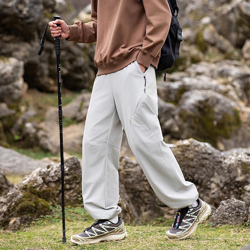 Demana Men's Moisture-Wicking Straight-Leg Casual Pants