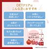 DET Clear Bright Peel Peeling Jelly Care 180mL Retinol and Made in Japan & (Aging Type) (Contains Bakuchiol)