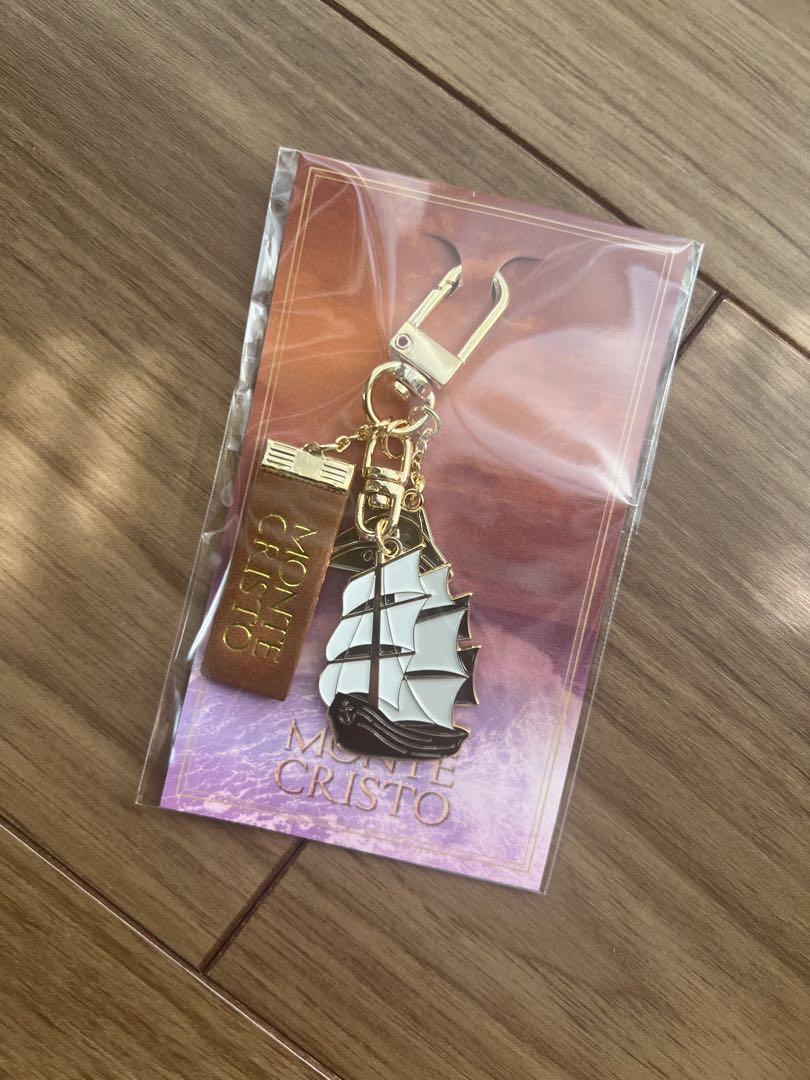 

[USED] Montecristo Korea Seo In-guk keychain