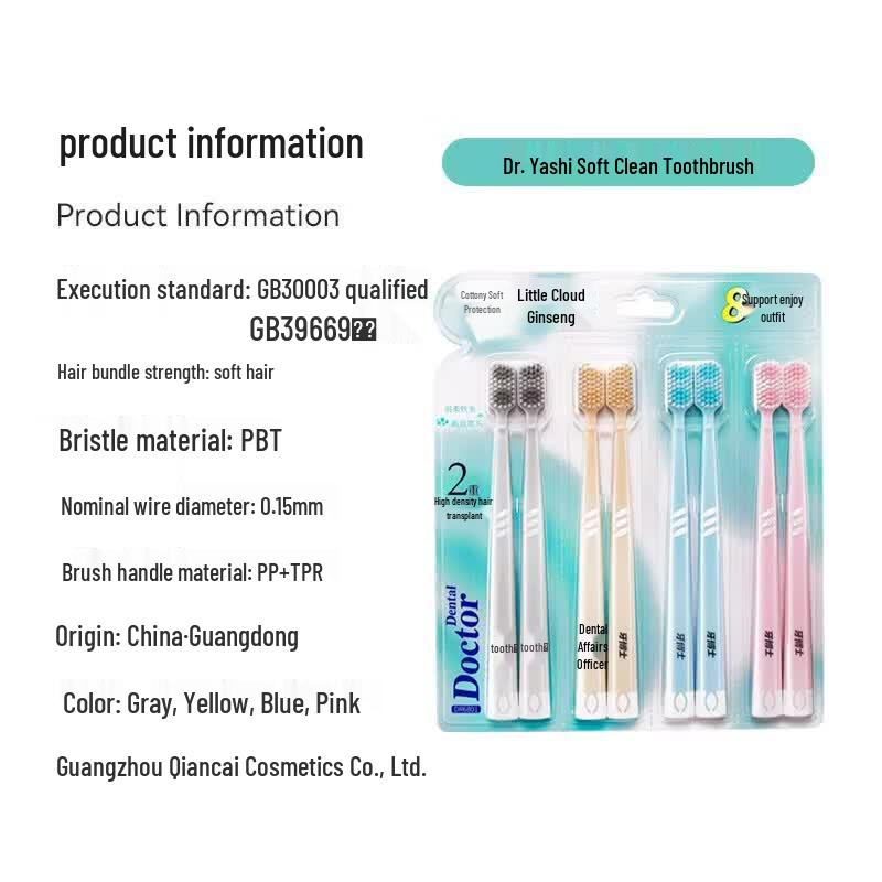 Dr. Dental Adult Soft Clean Travel Toothbrush