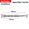 1Pcs 110-500mm SDS Plus Masonry Drill Bit Electric Hammer Drill Bit  For Rotary Hammer Drilling